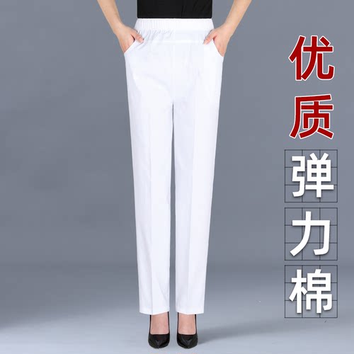 中老年女裤夏季薄款松紧高腰弹力妈妈裤宽松大码休闲直筒裤长裤 - 图2