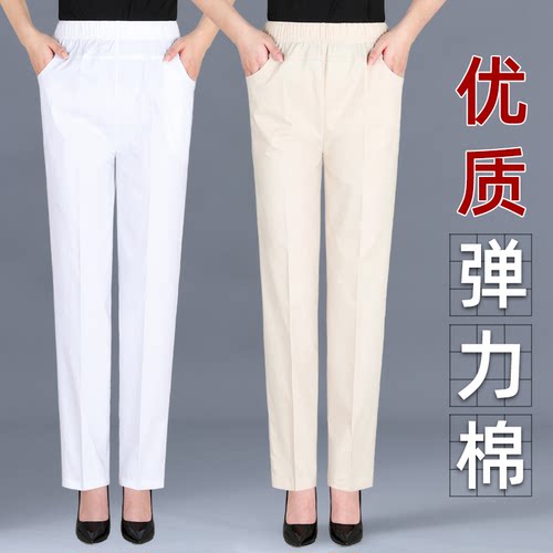 中老年女裤夏季薄款松紧高腰弹力妈妈裤宽松大码休闲直筒裤长裤 - 图1