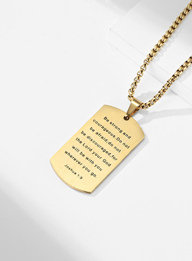 不锈钢简约十字架项链军牌