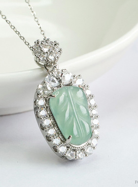 翡翠叶子吊坠蓝水玉石树叶项链