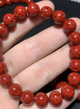 天然原矿朱砂手链晶体砂帝王砂