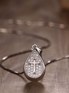 纯银十字架水滴吊坠镶水钻项链