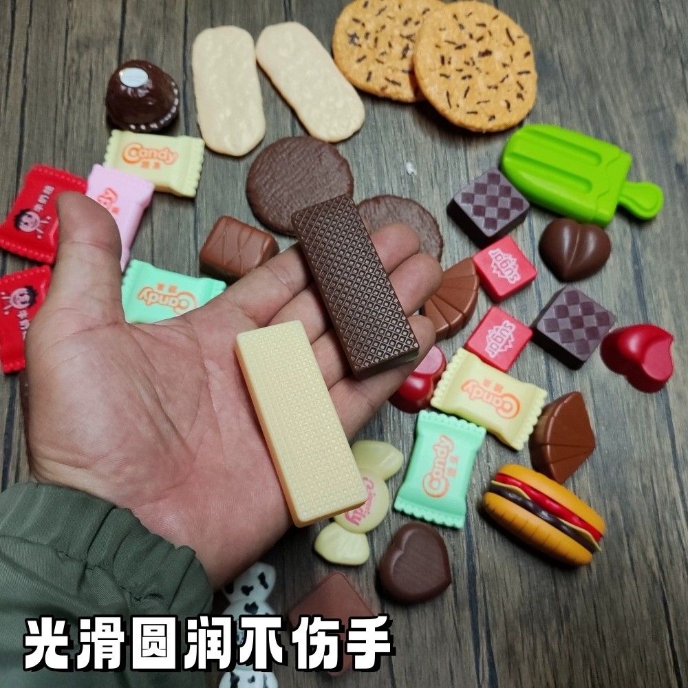 儿童食玩过家家仿真包子馒头汉堡面包饼干食物模型早教益智教具,淘宝优惠券,粉丝福利购,淘宝优惠卷