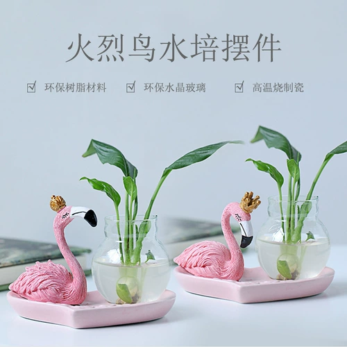 Креативное брендовое украшение, скандинавский стиль, фламинго