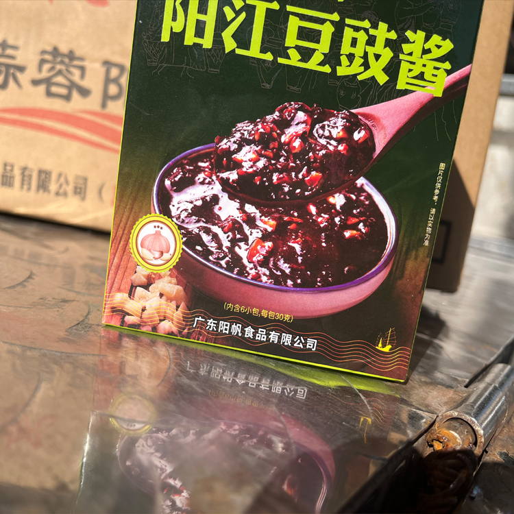 阳帆阳江蒜蓉豆豉酱180g/盒拌面蒸排骨蒸鸡肉家用调味料豆豉酱 - 图2