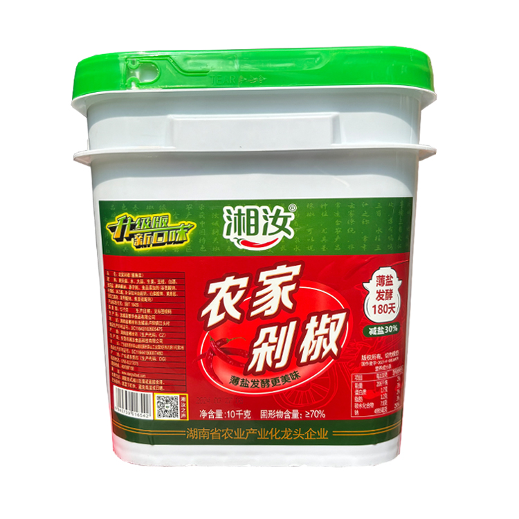 包邮湘汝农家剁椒10kg/20斤大桶装剁椒鱼头剁辣椒商用湖南辣椒酱-图0