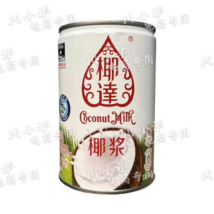 PANDA熊猫牌椰达椰浆400ml/瓶家用商用椰浆西米露马蹄糕原料芋圆 - 图0