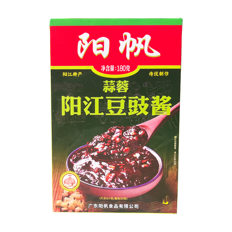 阳帆阳江蒜蓉豆豉酱180g/盒拌面蒸排骨蒸鸡肉家用调味料豆豉酱 - 图0