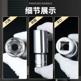 Шестиугольный длинный электрический гаечный ключ, шестиугольные длинные накладки на углы, комплект, 14мм