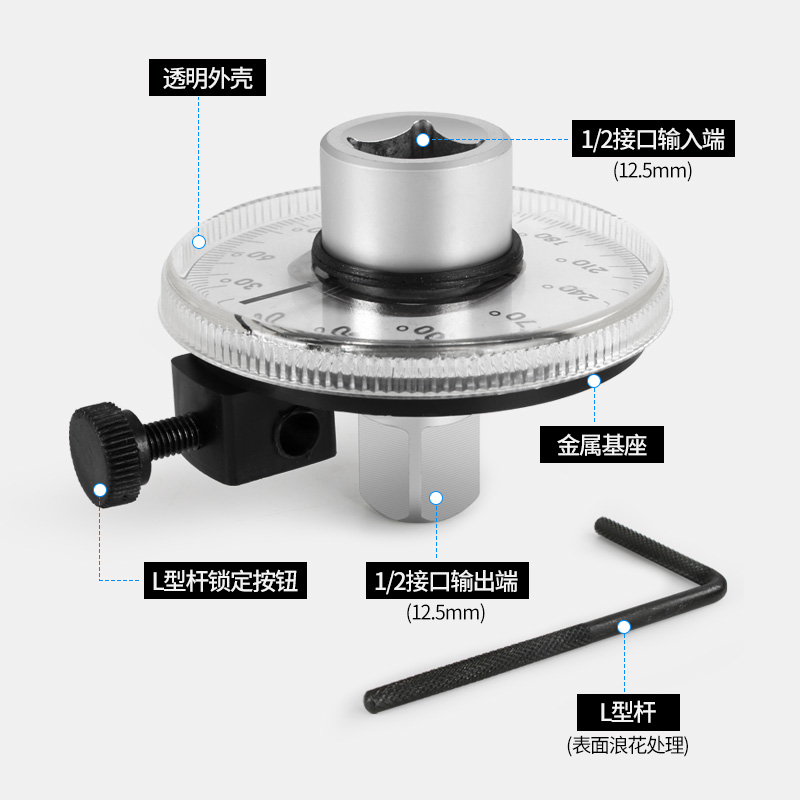 扭力角度规扭力规扭力表力矩转角仪指针式表盘公斤扳手扭力刻度尺-图2