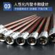 Extended 230mm1 electric head auto repair hexagon