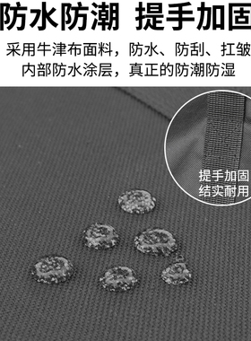 折叠美容床大容量防水防尘收纳袋
