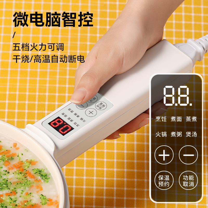 商品详情图片