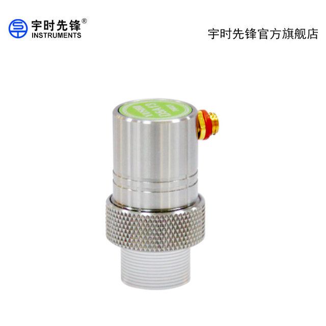 Yushi Pioneer Single Crystal Delay Probe Source Manufacturer