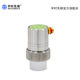 Yushi Pioneer Single Crystal Delay Probe Source Manufacturer