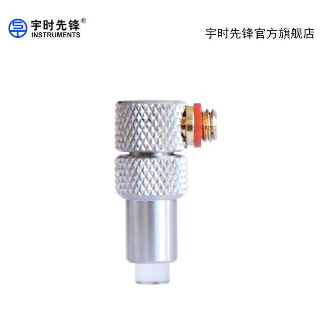 Yushi Pioneer Single Crystal Delay Probe Source Manufacturer