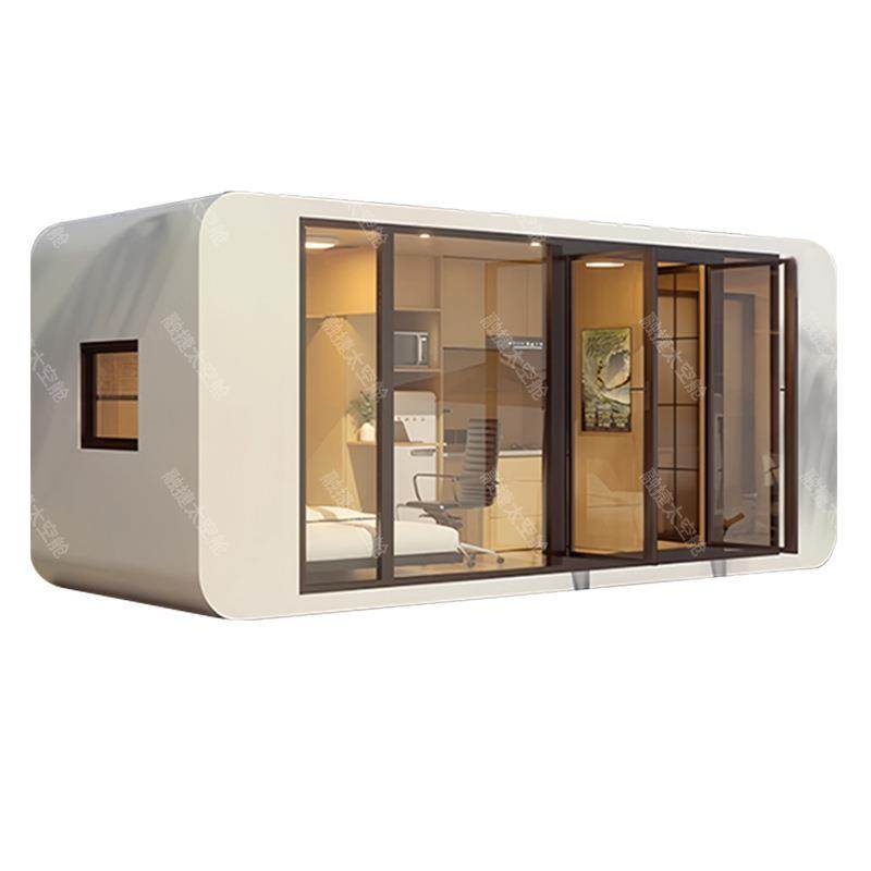 太空舱移动房家用户外民宿露营星空房苹果舱10平米移动办公室,淘宝优惠券,粉丝福利购,淘宝优惠卷