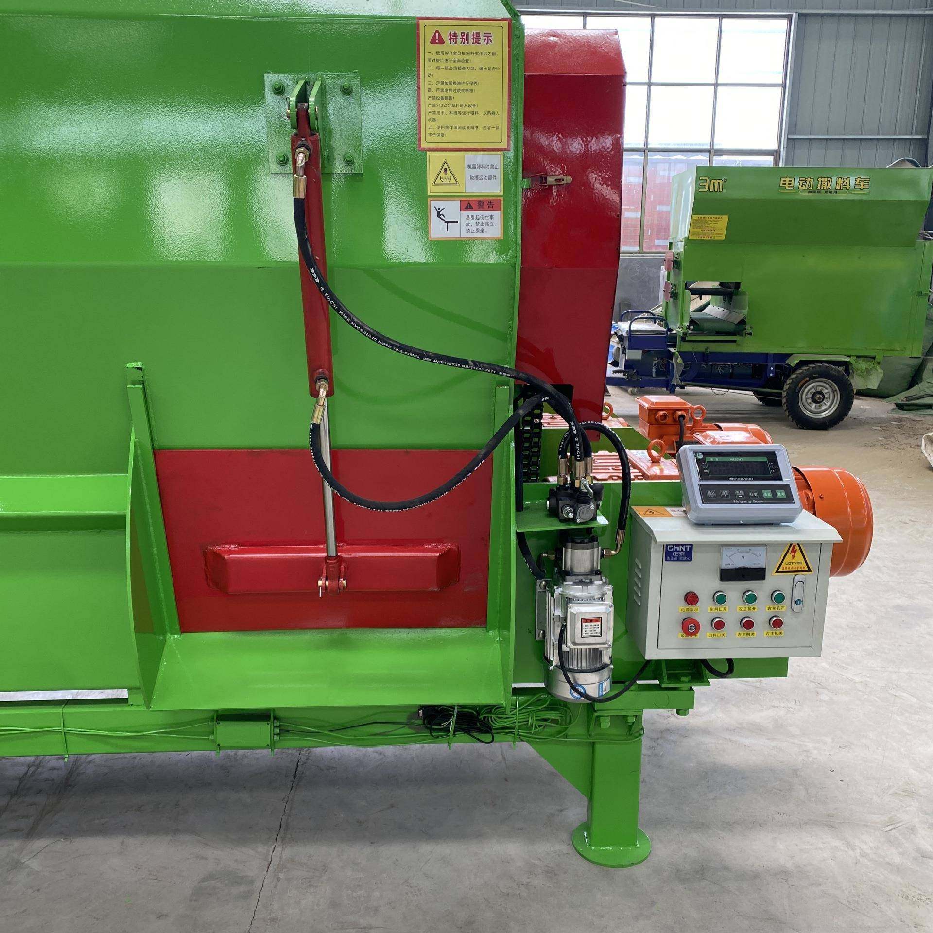 厂家加工双轴搅料饲料机牛羊饲草料混合搅拌机,淘宝优惠券,粉丝福利购,淘宝优惠卷