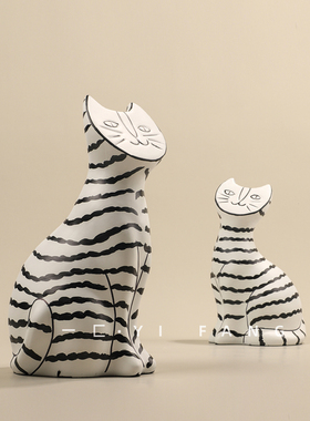 一匚现代简约北欧趣味条纹摆件