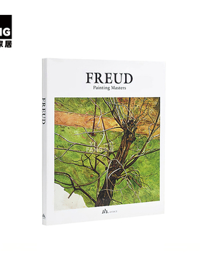 一匚轻奢皮革托盘香薰边几