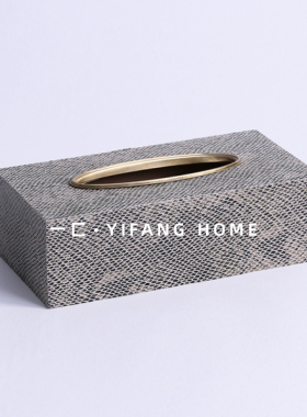 皮质茶几纸巾盒客厅餐桌抽纸盒