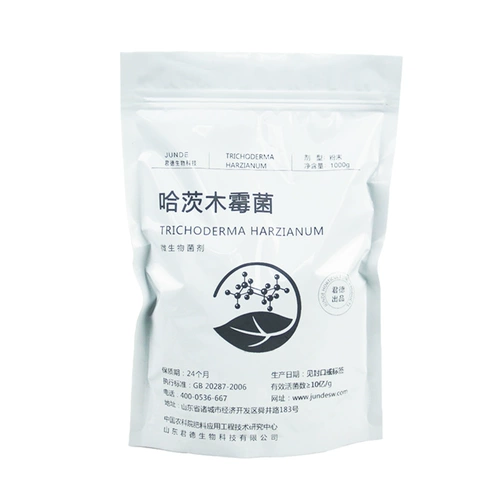 Саженцы и саженцы Hatzobee Plound для улучшения профилактики почвы и передачи почвы 1 миллиарда микробиоплазиков Mildo