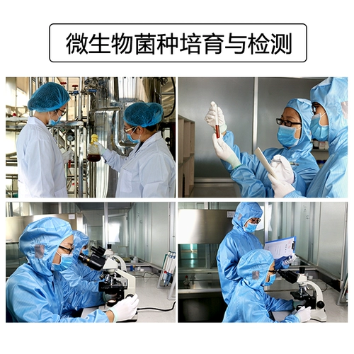 Нитрифицирующие бактерии эм бактериальные жидкости нитрифицирующие бактерии em vavyo aquarium aquarium marine pavilion fish Вода пуртизер рыбы йогурт Рыба Рыба лекарство