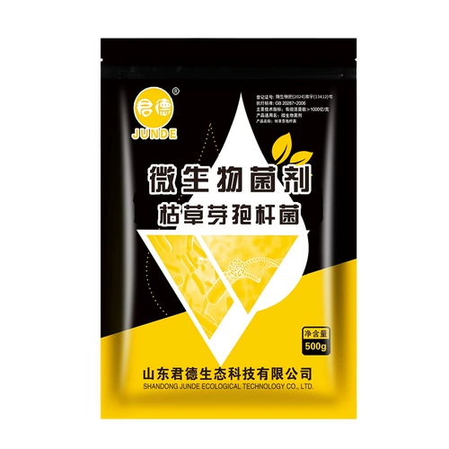 君德 Deat Sporebacteria Fruit Tree Tree Croot Root Root Белый порошок синий мертвый серая плесень.