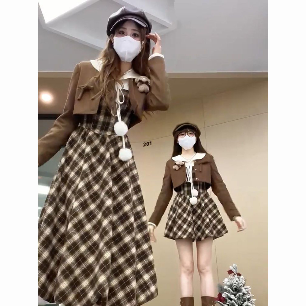 一整套气质温柔甜美格纹花苞连衣裙搭配棕色短款长袖外套两件套装,淘宝优惠券,粉丝福利购,淘宝优惠卷