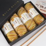 Шерстяной плюшевый клубок пряжи, плетеный свитер ручной работы, куртка, шарф, набор материалов