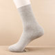 Double-needle winter thickened warm men's mid-calf socks solid color