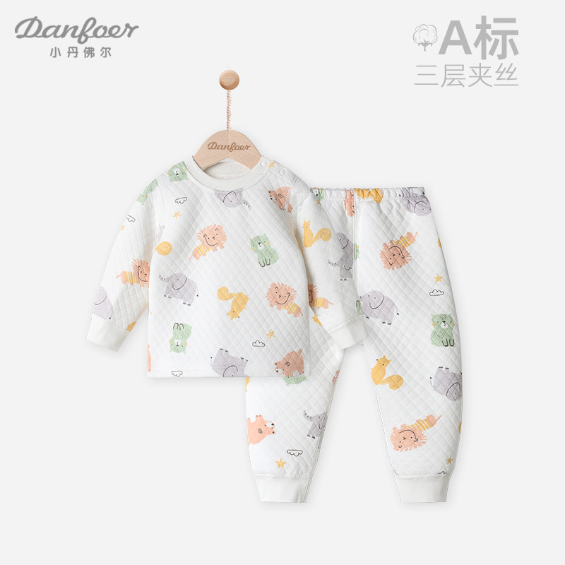 儿童纯棉套装秋冬保暖夹丝棉婴儿秋衣秋裤分体两件套宝宝家居睡衣,淘宝优惠券,粉丝福利购,淘宝优惠卷