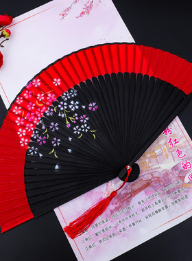 古风扇子开合顺滑折扇基地