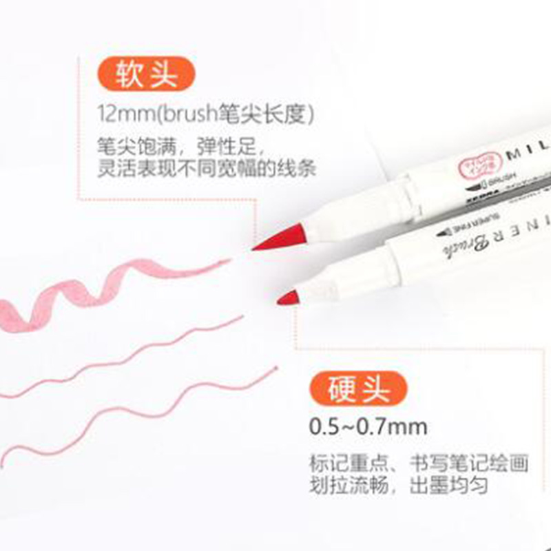 日本ZEBRA斑马brush双头荧光标记水彩笔套装学生彩色软毛笔手账英文花体字淡色粗细两用艺术插绘画-图3