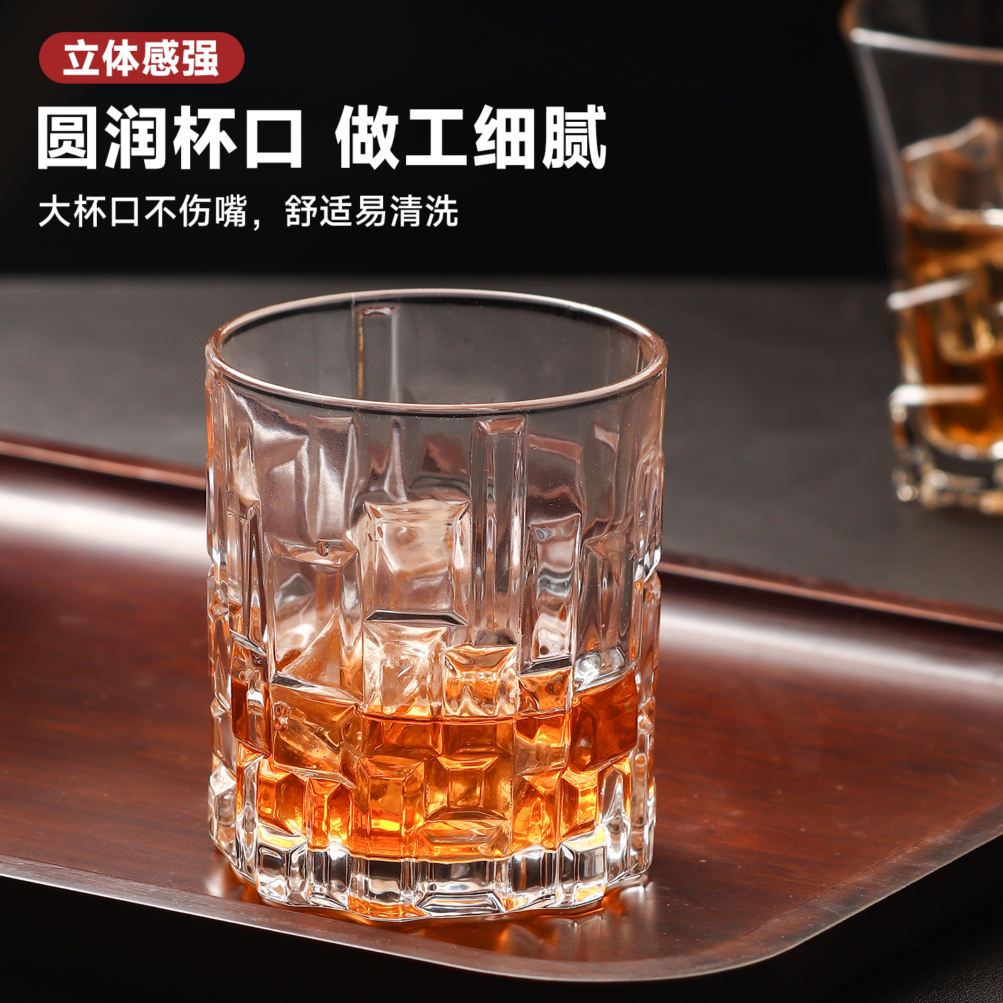 水晶威士忌酒杯欧式洋酒杯套装酒吧专用教父杯古典杯家用玻璃杯子 - 图2