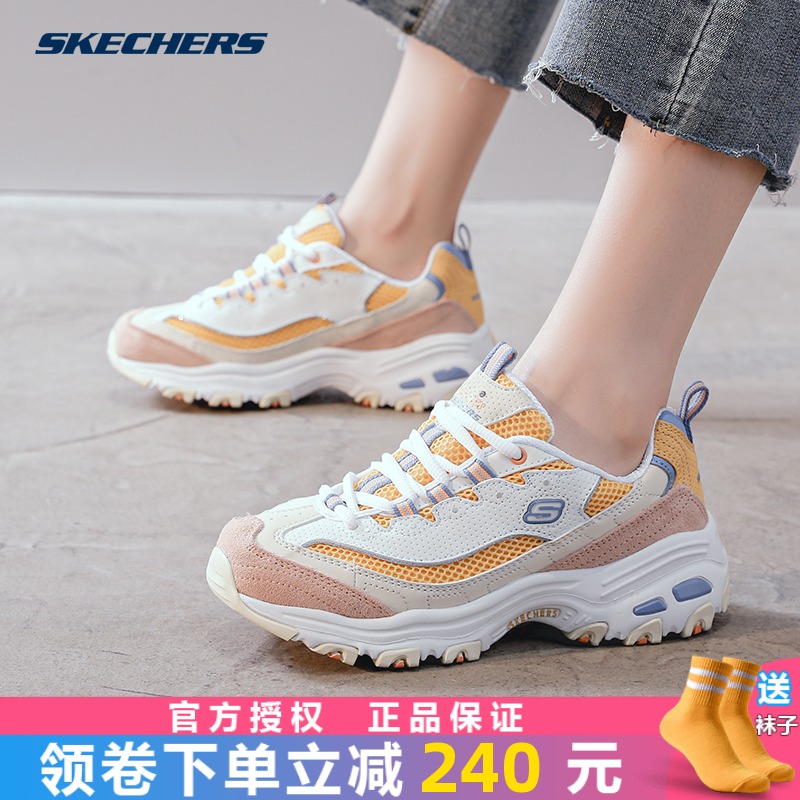 skechers 2021新款潮秋冬季厚底女鞋 利晨运动板鞋/休闲鞋