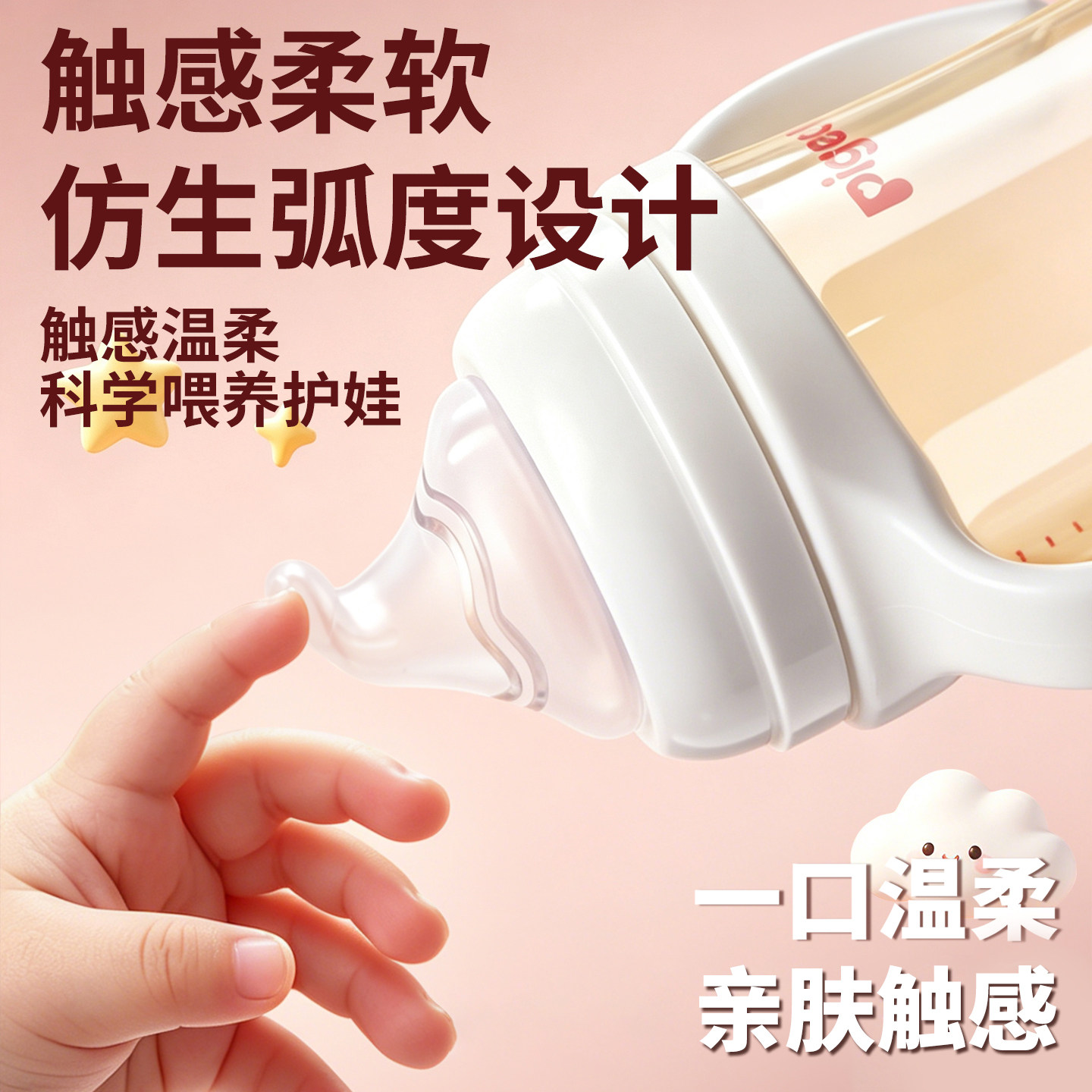 图5