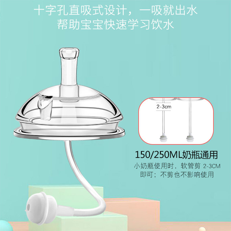 可么多么鸭嘴奶嘴奶瓶配件 comotomo 小孩子母婴奶嘴/安抚奶嘴