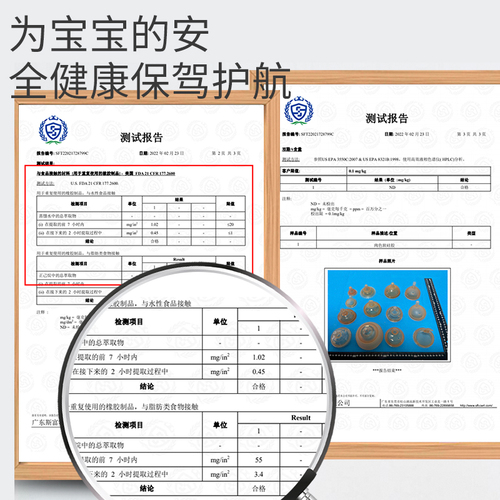 适用世喜奶嘴奶瓶配件直饮吸管学饮鸭嘴重力球四喜通用手柄防尘盖