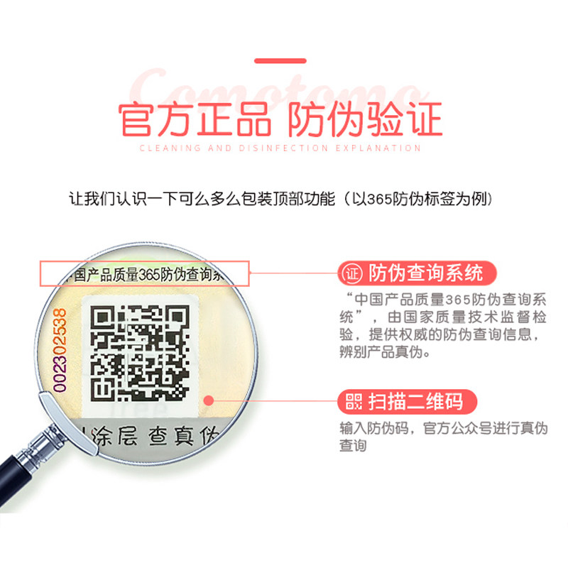 可么多么新生硅胶仿comotomo奶瓶 小孩子母婴奶瓶