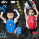 BN Sanda children's protective gear complete set