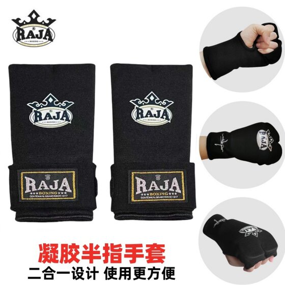 Raja gloves
