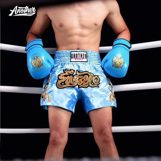 Boxer shorts