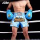 Boxer shorts