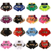 Shorts de Taiquan Free Pacing Pants Adult Men and mens Mens and womens Mens Mens Fatigues Fight Casual Wear Ufc Training Wear Mma Childrens Boxing Pants