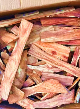 黄花梨新料原木料边角料新手练料手把件DIY雕刻珠子手串紫檀红木