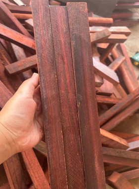 小叶紫檀红木边角料料  DIY雕刻料手工红檀料 刀柄料 手柄料 珠子