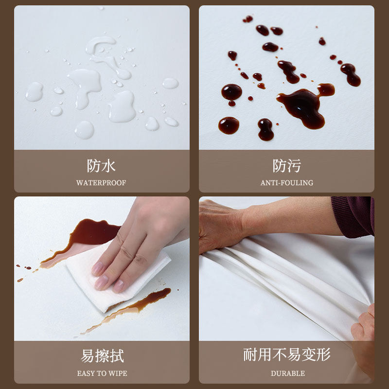 奶油风垂感桌布正方形茶几桌垫防水防油餐桌垫免洗台布罩套新款,淘宝优惠券,粉丝福利购,淘宝优惠卷