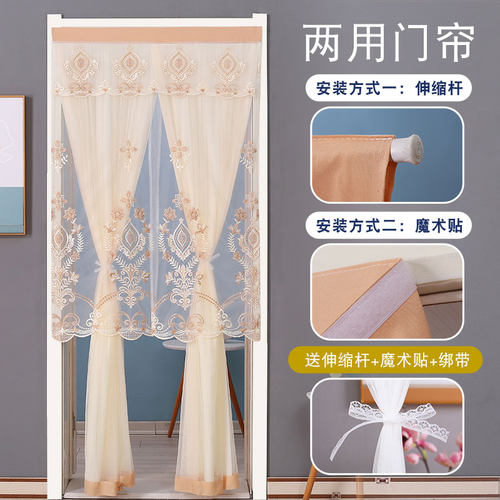 房间门帘遮挡帘隐私纱帘卧室蕾丝半帘隔断帘四季家用防蚊挂帘新款 - 图1