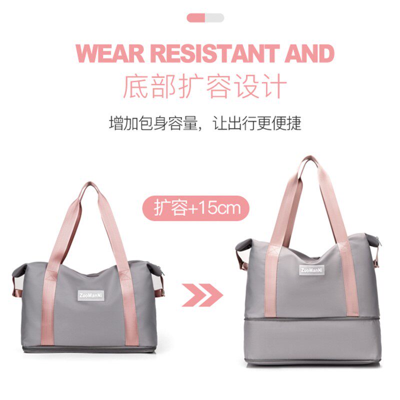  青蛙岛箱包旗舰旅行袋